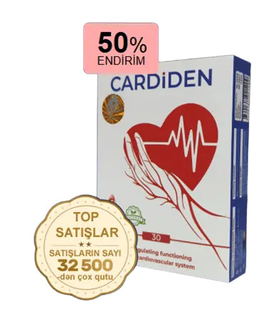 Cardiden